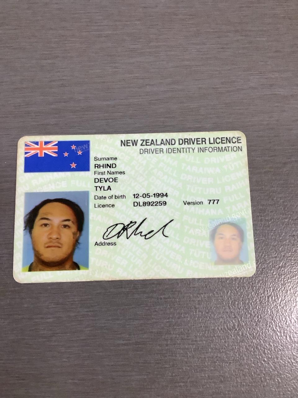Do you have a MR/HR Drivers Licence?